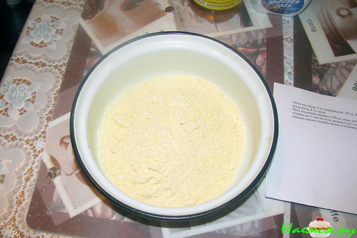 Кукурузные лепешки "Солнышко"