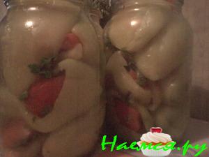 Армянский перец