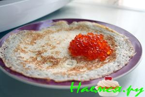 Блинчики "Царские" (на сливках) Блинчики "Царские" (на сливках)