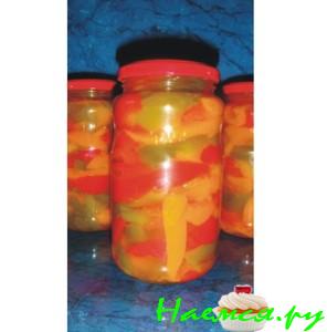Перец болгарский маринованный 