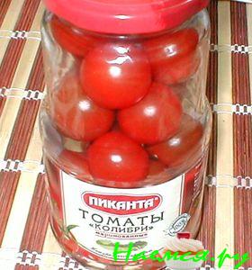 Консервированные...свежие помидоры