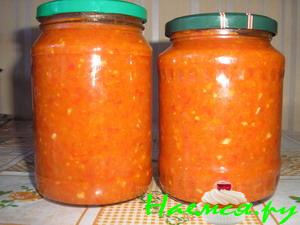 Аджика (консервация)