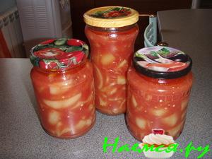 Лечо из болгарского перца