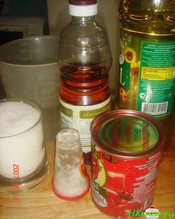 Кабачки с овощами и чесночком на зиму