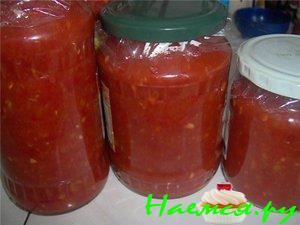 Аджика как свежая