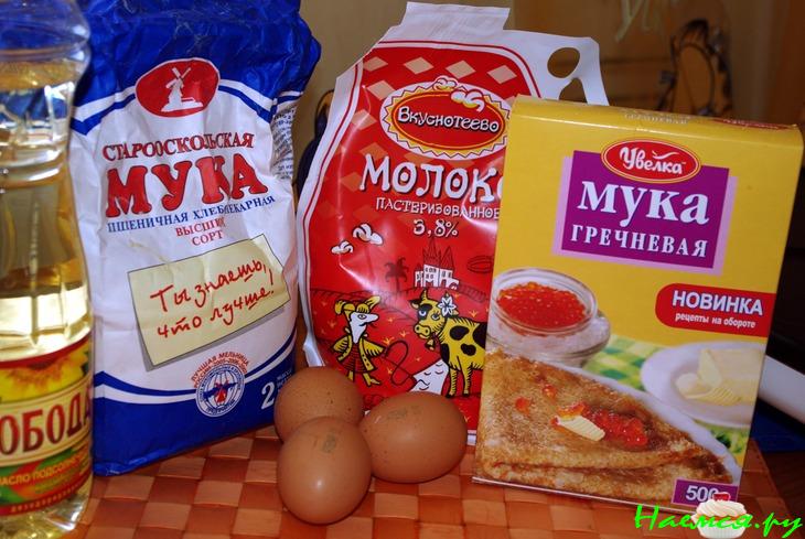 Гречневые блинчики с куриной печенью Гречневые блинчики с куриной печенью