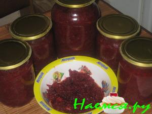 Свекольная икра на зиму