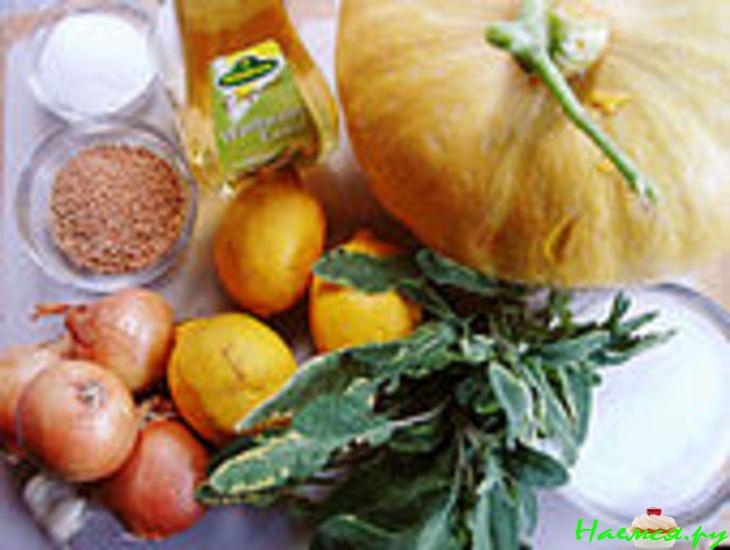 Чатни из тыквы с шалфеем