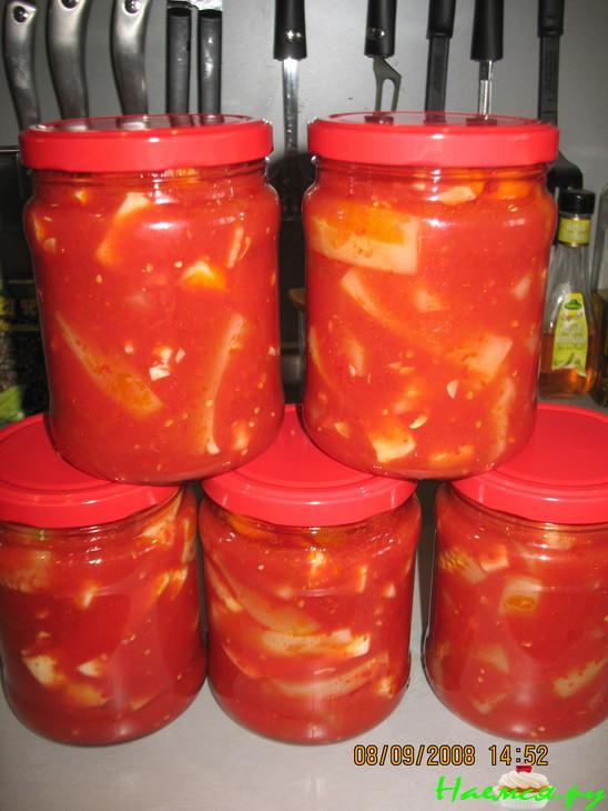 "Тещин язык"