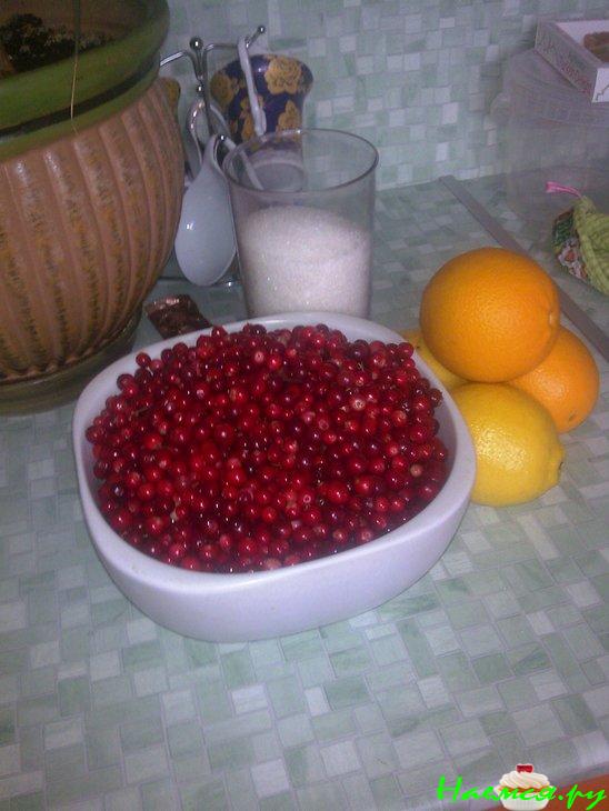 Брусника с цитрусовыми Брусника с цитрусовыми