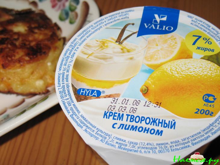 Оладьи из "Домашнего сыра" Оладьи из "Домашнего сыра"