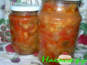 Овощной салат (консервация на зиму)