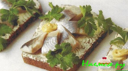 Бутерброды с сельдью