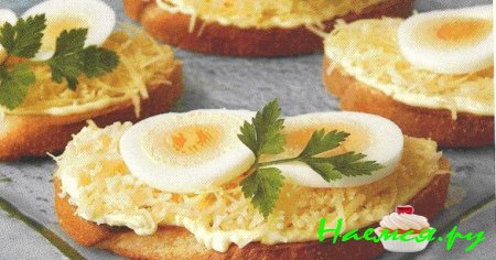 Бутерброды с сыром