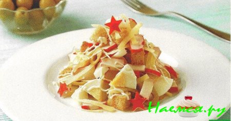 Салат «Рождественская звездочка»