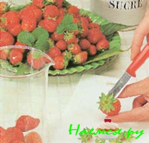 Клубничное варенье (4 банки)