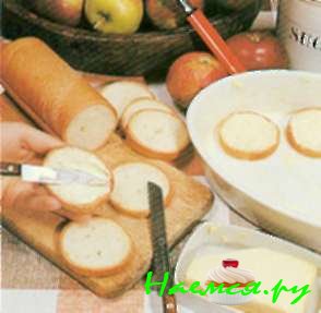 «Госпожа» (6 порций)