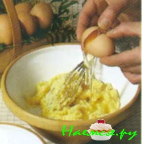 «Язычки» (около 50 штук)