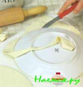 Крещенский пирог (6 порций)