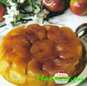 Пирог «Татен» (6 порций)