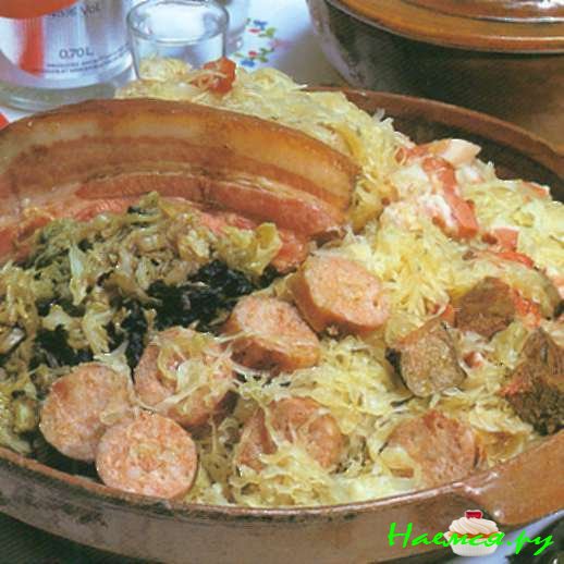 Квашеная капуста по-эльзасски (8-10 порций)