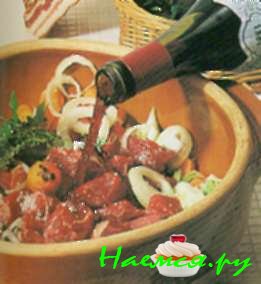 Говядина по-бургундски (6 порций)