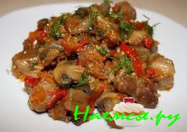 Рубленая свинина с паприкой