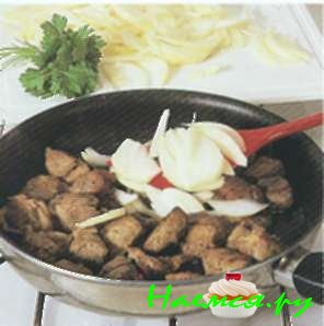 Пирог с мясом ягненка (6 порций)