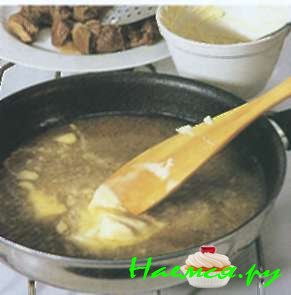 Пирог с мясом ягненка (6 порций)