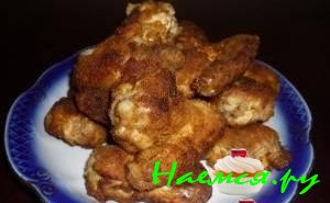 Крылышки куриные