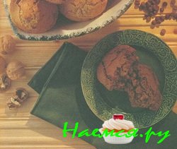 Шоколадно-ореховые кексы