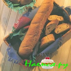 Французский хлеб