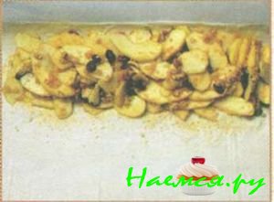 Яблочный штрудель