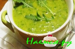 Суп из топинамбура и рукколы